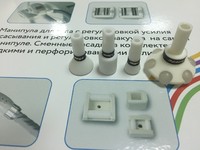 Насадки для лица для вакуумно-роликовых аппаратов P1000/Body Optimazer