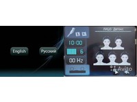 Аппарат вакуумно-роликового массажа Perfect P-1000